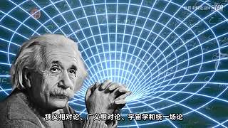 世界未解之谜盘点，秦始皇之死