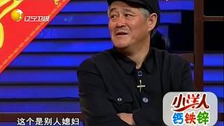 欢乐小饭米粒的直播间