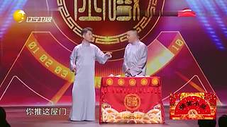 大家快来看 9403712