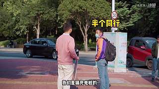 杰克涛J的直播间