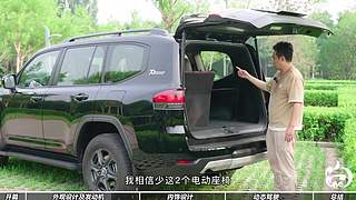白话汽车的直播间