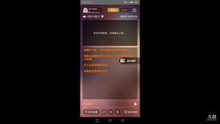 你的还是我的