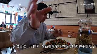 改装房车自驾游