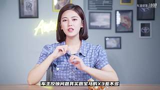 车漫部落的直播间