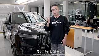 嘴咆老陶说车