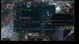 治疗低血压 10216513