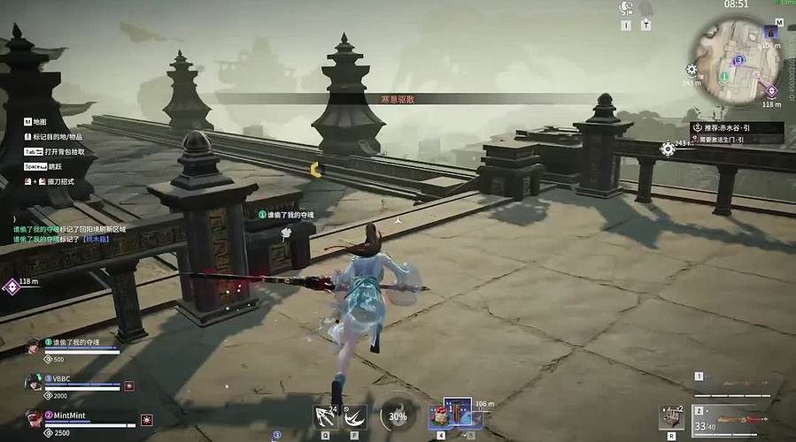 永劫无间摸金我爱玩~