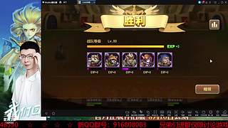 阿尔比恩打架播一会~！