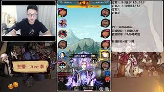 #狼人杀官方#新手导师