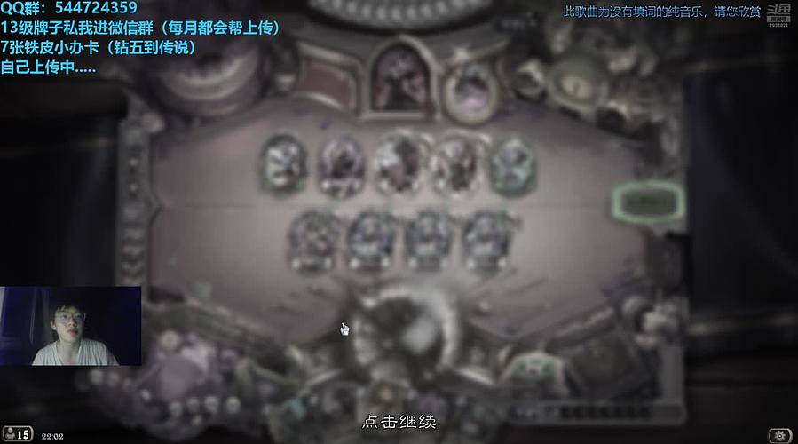 无敌法强德！顶级教学！