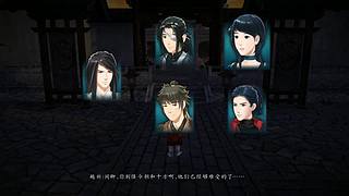 永远最喜欢仙剑