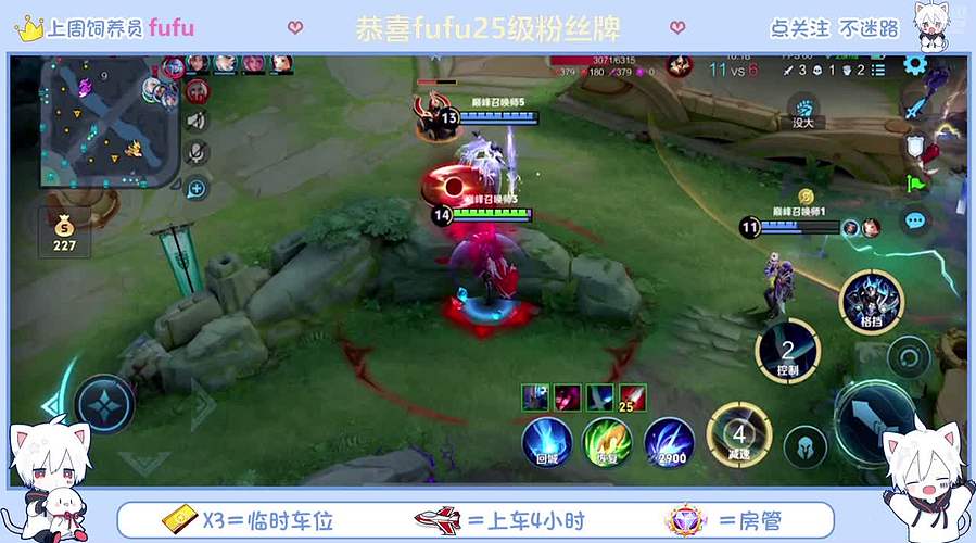 新赛季，冲冲冲！ 11576232