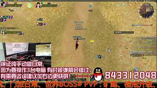 【小企鹅】玩一天是一天
