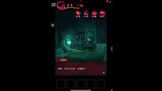 荒星16213的直播间2610