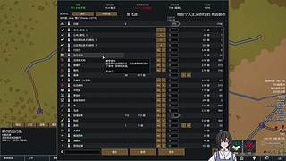 环世界1.6奥德赛
