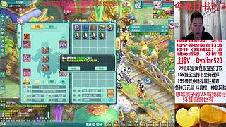 年度服战  159级预选赛 ！！