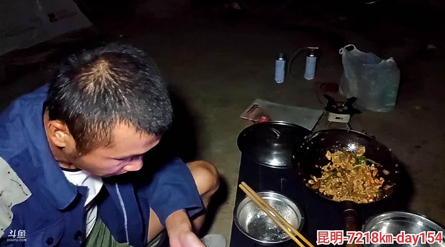 环云南骑行.流浪生活