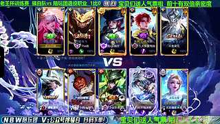 骚白三颗蛋系列