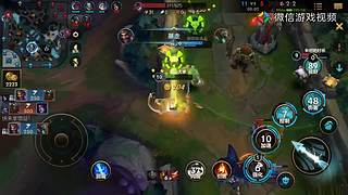 lol英雄联盟手游 10035471