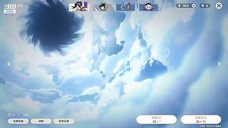 原神233真好玩
