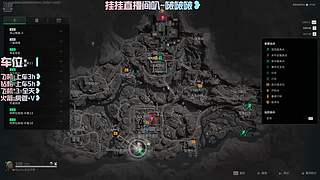 【有位】看贪吃煮啵摸大红