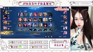 ❤你也很为我着迷吧❤