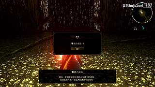 使命召唤先锋精彩看不停