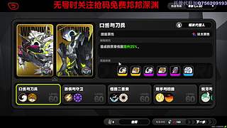 随便玩玩。 10158415