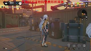 随便玩玩。 10158415