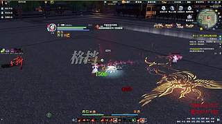 神威论剑10189595