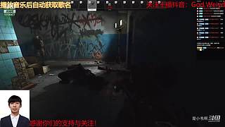 weiyd1呀呀呀