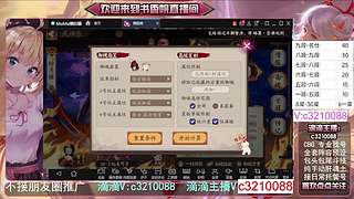 藏宝阁找号调号斗技魂土