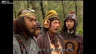 【西游】由爱故生怨，怨恨纠缠