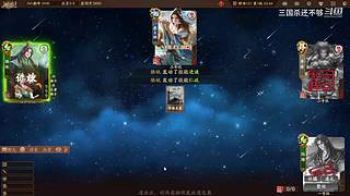 斗地主，军八，22各种模式都来