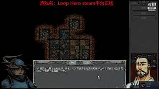原神走起  新人主播