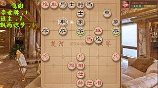 飞刀狂魔，布局详解