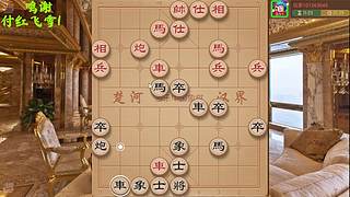 飞刀狂魔，布局详解