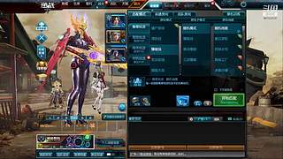 新图正服来袭，年套将近