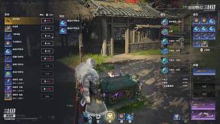 上上修罗，