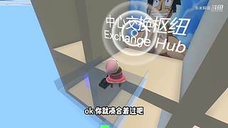 充满沙雕气息的直播间
