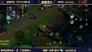 稍微一出手就是分段的极限