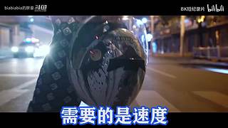 一次看遍斗鱼主机好声音