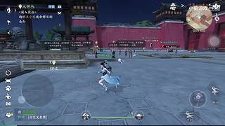 小菊游戏的直播间