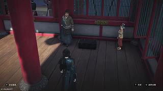 萌新主播，球关注