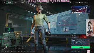 [有位] 孤家寡人的单三跑刀之路~