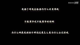 自闭mod 自闭包