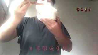 悟饭来了！