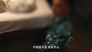 村霸普法，贼喊捉贼？