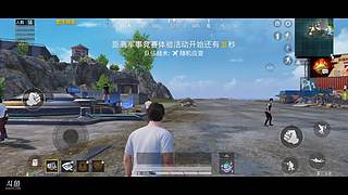播会新游戏 10575765