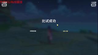 芸儿芊芊的直播间
